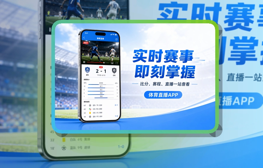 MK体育APP下载页面