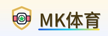 MK体育 Logo